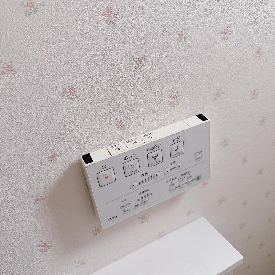 Free Parking Namba South Villa 4 Rooms 120M2 大阪市 エクステリア 写真