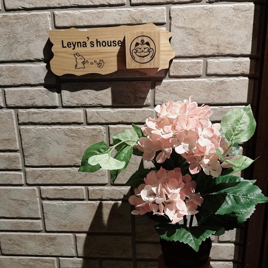 Free Parking Namba South Villa 4 Rooms 120M2 大阪市 エクステリア 写真